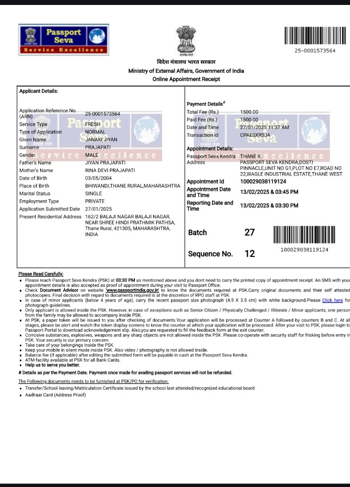 vicku_3889's tweet photo. Greetings RPO MUMBAI 
below given applicant details 
I have already made an appointment in Thane Psk 
Pls check the documents .
Will be able to apply in ECNR category or documents name changes required ?
Thanks and Regards 
Vikash Prajapati https://t.co/diApKWOJR1