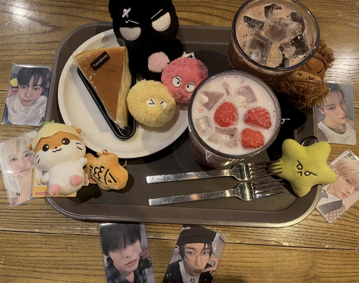 재미나다🥹👍