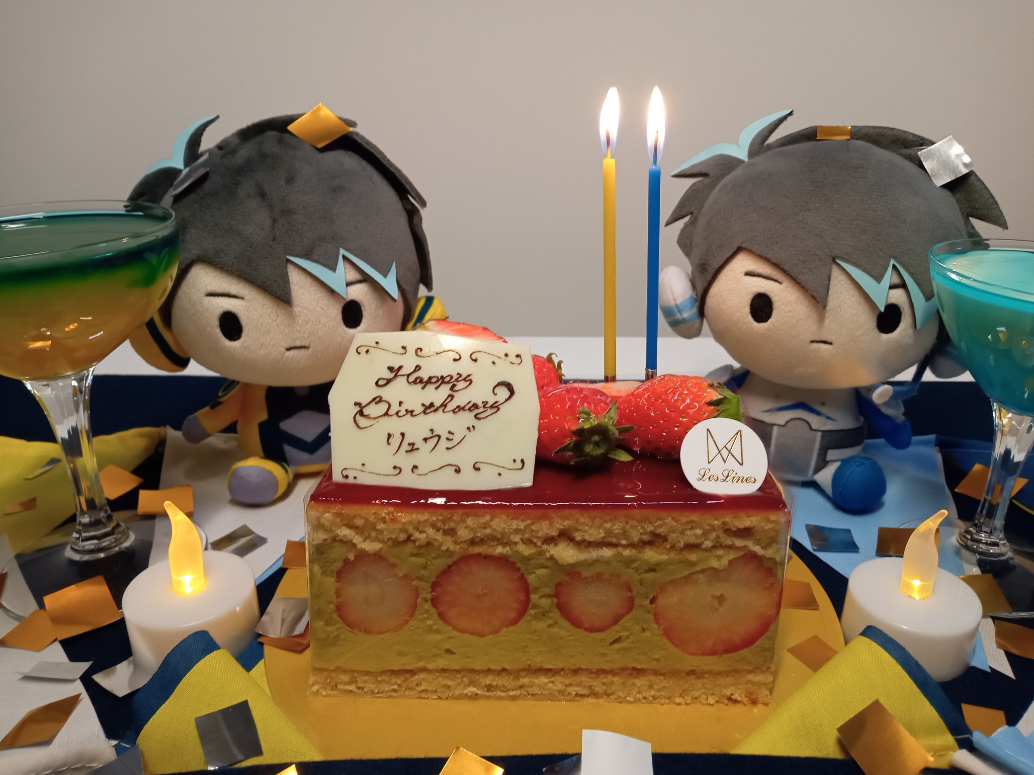 龍二くん 生誕 生写真