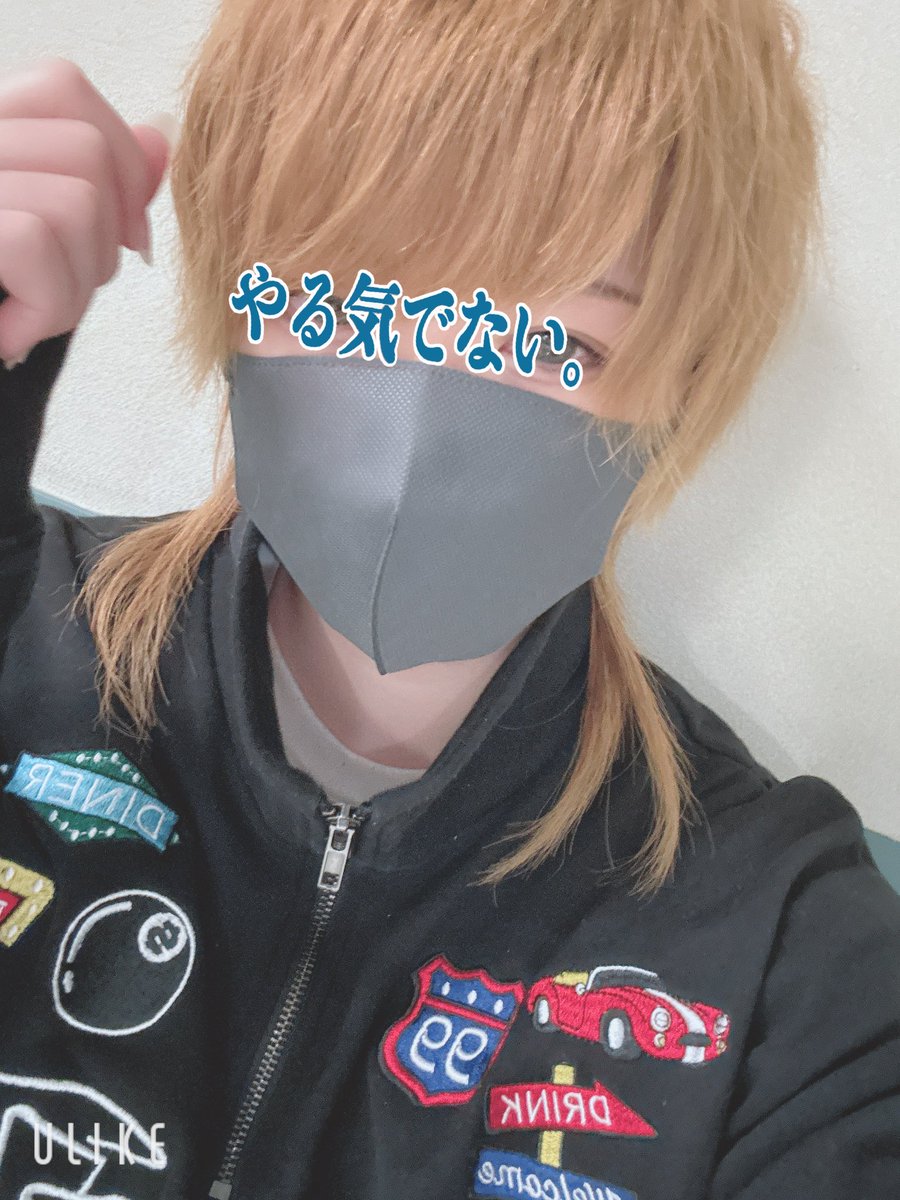 つきましたみなみぐち