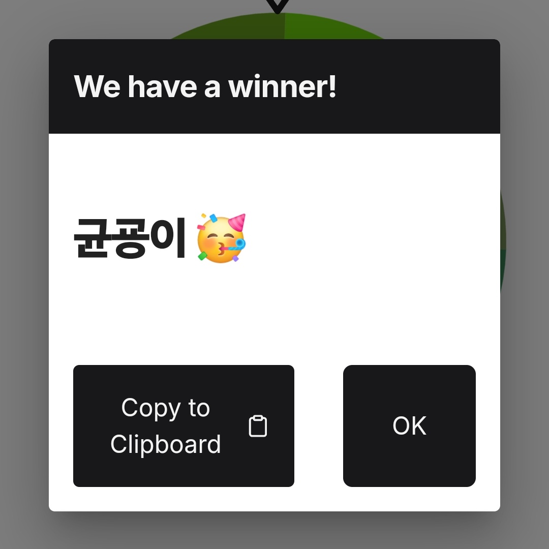 #창균이가_남겨준_기억의_향기
#내_습관은_창균이라서

해시태그 이벤트 당첨자 분 입니다 .ᐟ
<a href="/kyun_gyongeee/">균굥이✎ꪑ</a>
오늘안으로 디엠주시면 감사드리겠습니다