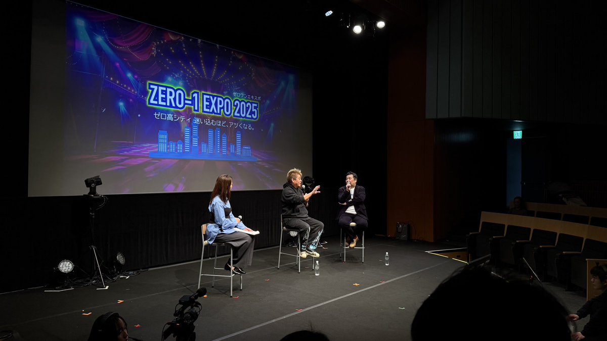 ゼロ高等学院【公式】 tweet media