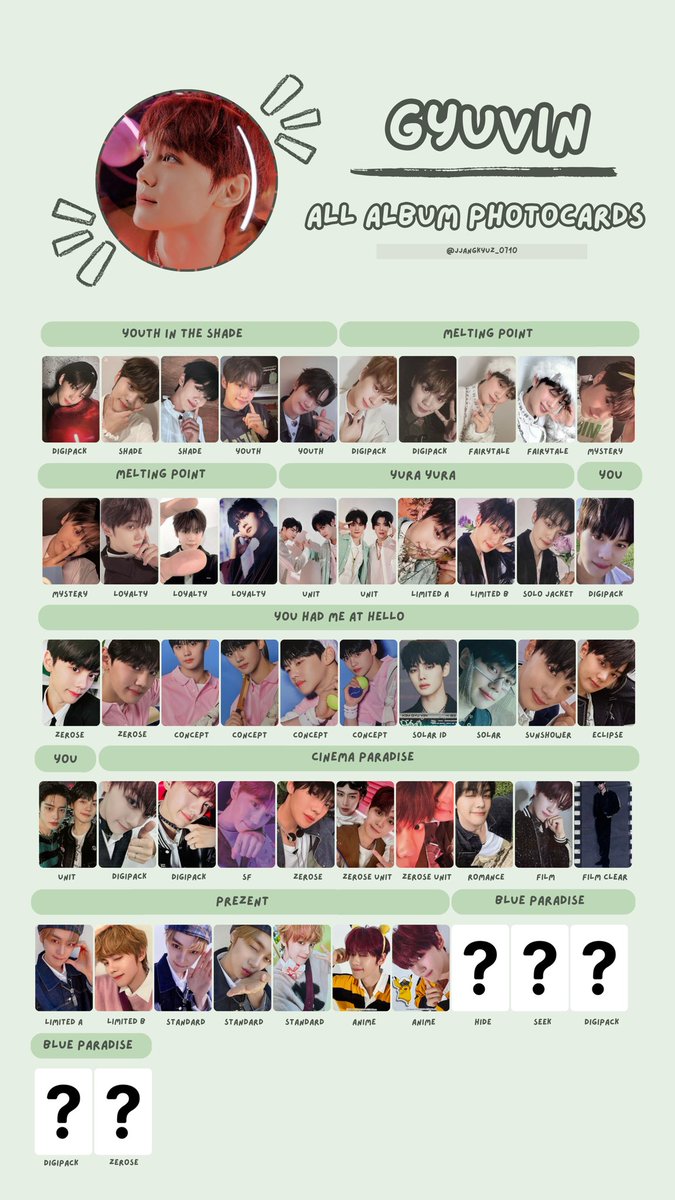 jjangkyuz𐙚🧸ྀི (@jjangkyuz_0710) / Posts / X