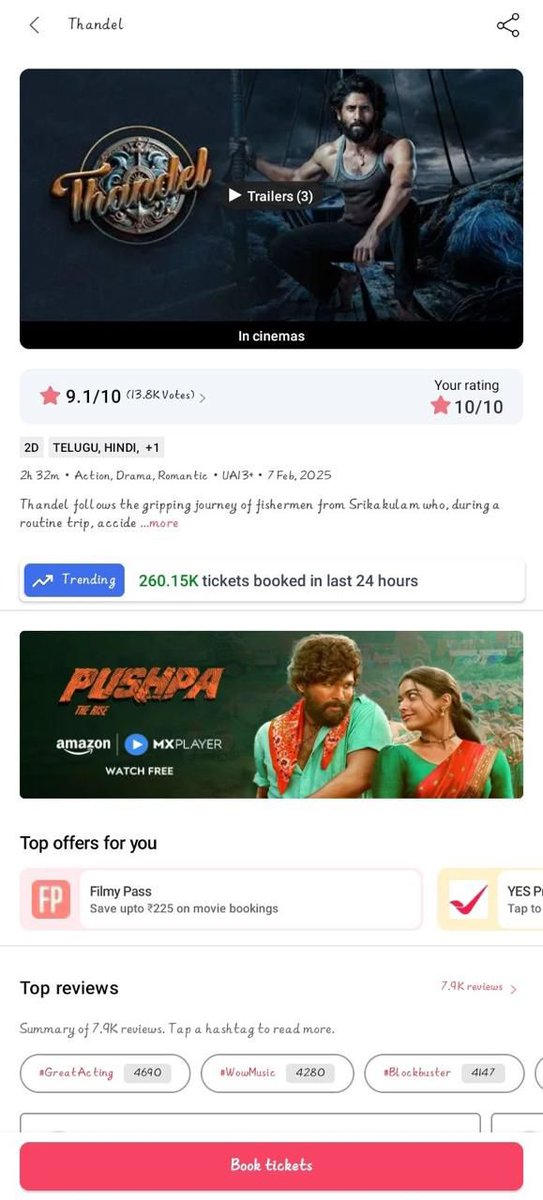 Kkdtalkies's tweet photo. Blockbuster #Thandel continues its Rampage on @bookmyshow 💥💥💥

Bookings status 
Day 1: 227.15K
Day 2: 🔥 260.15K (+33K)

With terrific word of mouth, the film is only getting stronger! 💪💪

Expecting even bigger numbers for today 🤟 

#ThandelStorm @chay_akkineni @Sai_Pallavi92 @chandoomondeti @GeethaArts @ThandelTheMovie