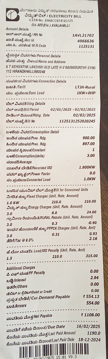 santoshbpt1's tweet photo. In #Bescom 3 unit cost ₹ 554, BANGALORE ,it's 184/unit rate ,where is government commitment 
@CMofKarnataka @RahulGandhi @BJP4Karnataka https://t.co/YElHdCgyZH