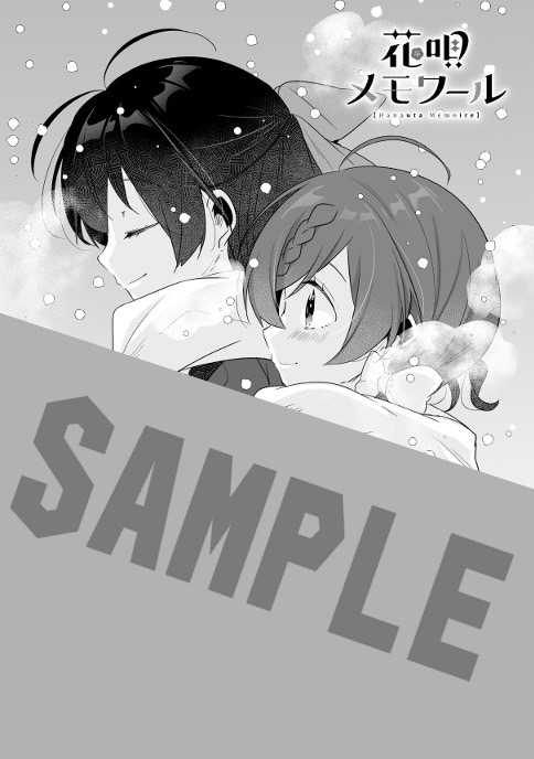 花唄メモワール 銀塩アートキャンパス 直筆サイン入り 一ノ瀬けい 花唄メモワール 銀塩アートキャンパス 直筆サイン入り 一ノ瀬けい 花唄