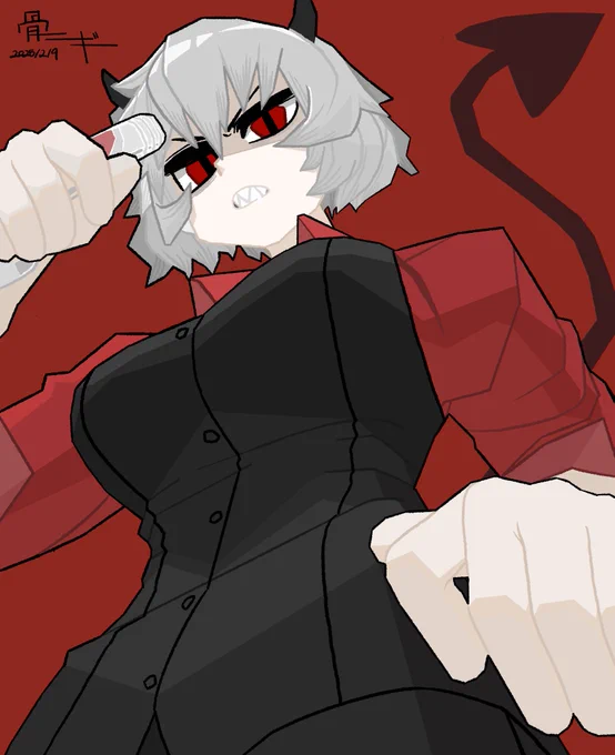 色付け 