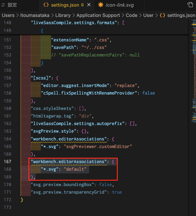 Helixia_Inc's tweet photo. ◯VSCodeでSVGのコードが表示されなくなった方へ
VSCodeを最新(Ver:1.97)にすると、svgのイメージが表示されるようになった代わりに、これまで表示されていたはずのコード部分が表示されなくなったのではと思います。再び表示させたい場合は、下記の通りにすることで表示されましたので、共有いたします🙌

1.settings.jsonを開く
2.次のコードを追加する
"workbench.editorAssociations": {
"*.svg": "default"
},
3.VSCodeを再起動する

このようにすることで再び表示されました！
ただ、イメージが再び表示されなくなるはずですので、拡張機能のSVG PeviewをONにすることで、コードとイメージの両方を表示させることができます！
困っている方おりましたら、一度お試しください🙏

#デイトラ #デイトラコミュニティ #Web制作