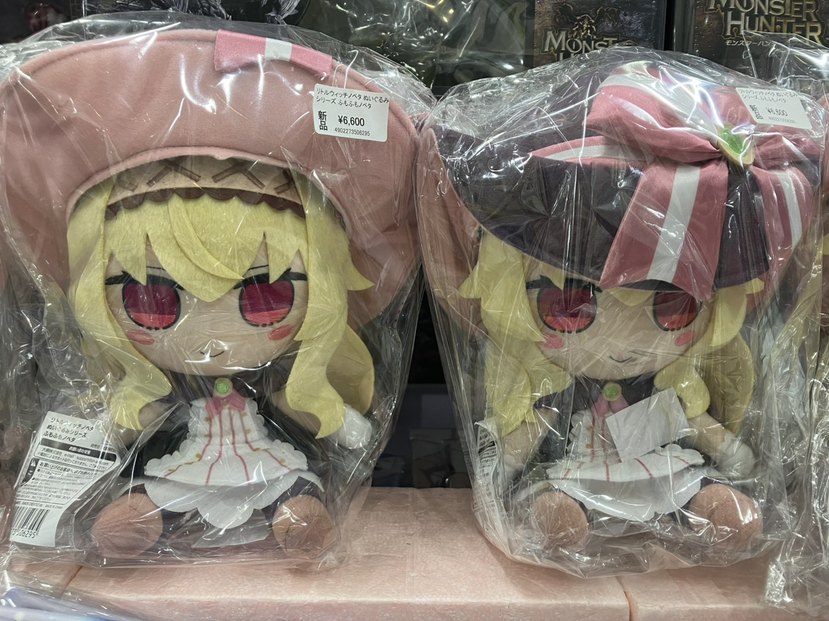 あみあみ秋葉原店 on X: あみあみ秋葉原店 on X: