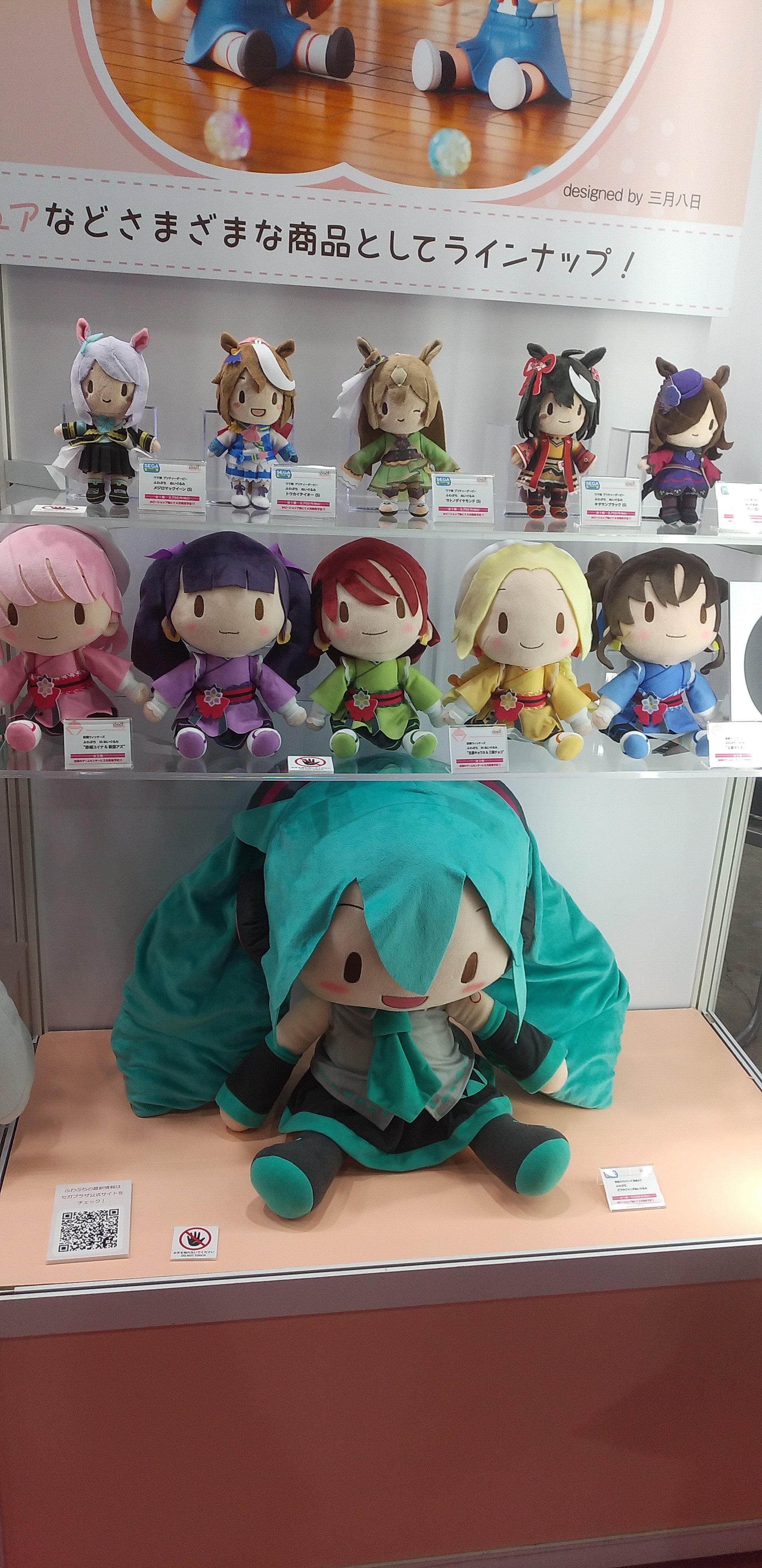 ぬいぐるみ✽アートドール✽カラスのかーくん兄妹✽中サイズ カカプラネット【大阪店】公式 on X: 