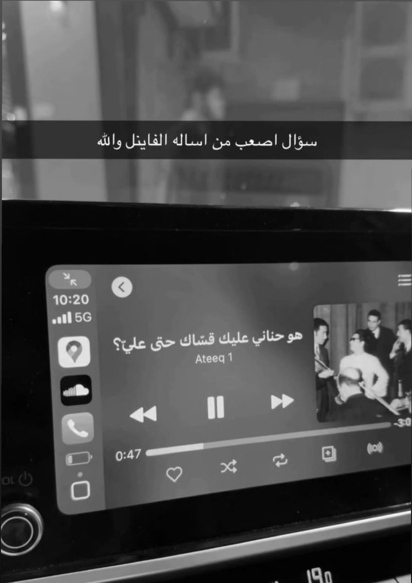 🪩 (@roseee_44) on Twitter photo 