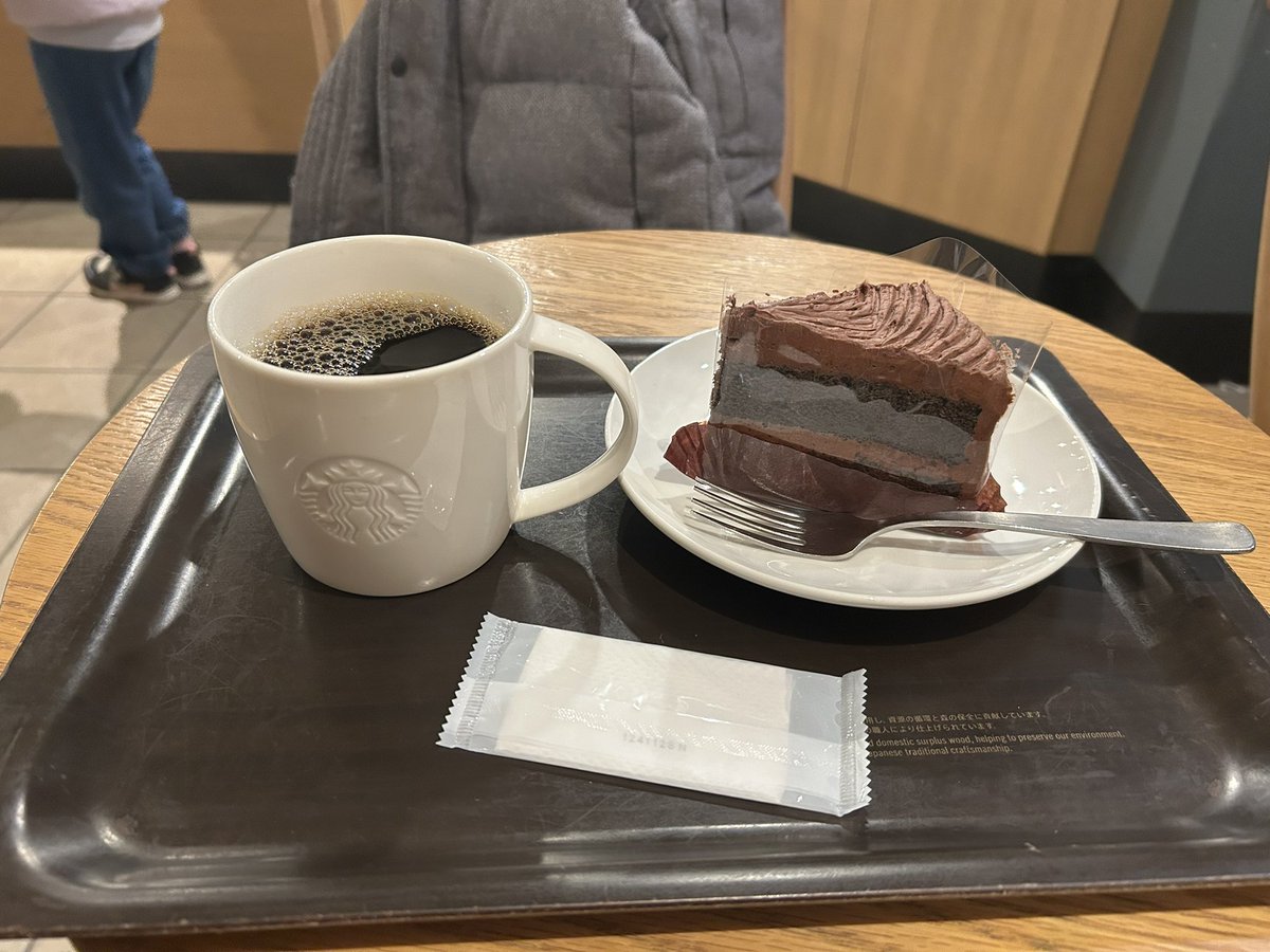 ryur1990's tweet photo. 土日は平日の疲れを癒すことにしている。 https://t.co/yfEXw9ULpw