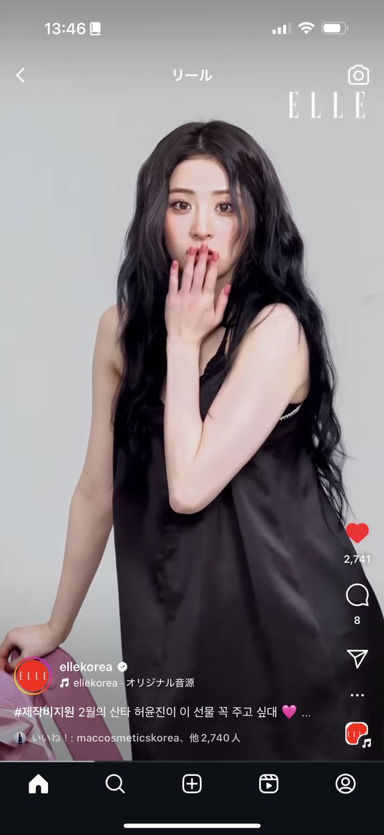ビジュえぐ、、、
