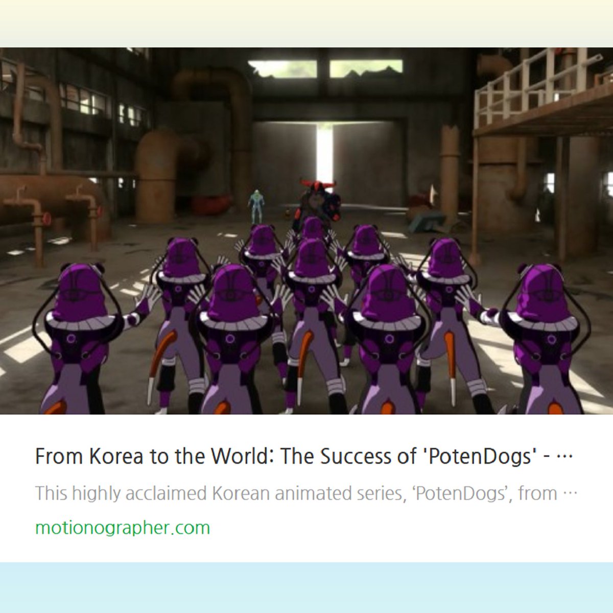 PotenDogs's tweet photo. Motiongrapher®가 주목한 <포텐독>
<포텐독>이 아마존 프��임을 통해 미국 방영을 시작한 이후 방영 채널을 확장해가고 있는 요즘, 미국의 Motiongrapher®가 <포텐독>을 소개하는 기사를 게재했다는 소식입니다.🎉
✅기사 링크 ▶ https://t.co/S6J4EAvojk 
#포텐독 #Potendogs #WA2S #Motiongrapher https://t.co/CD9RAuIH9j