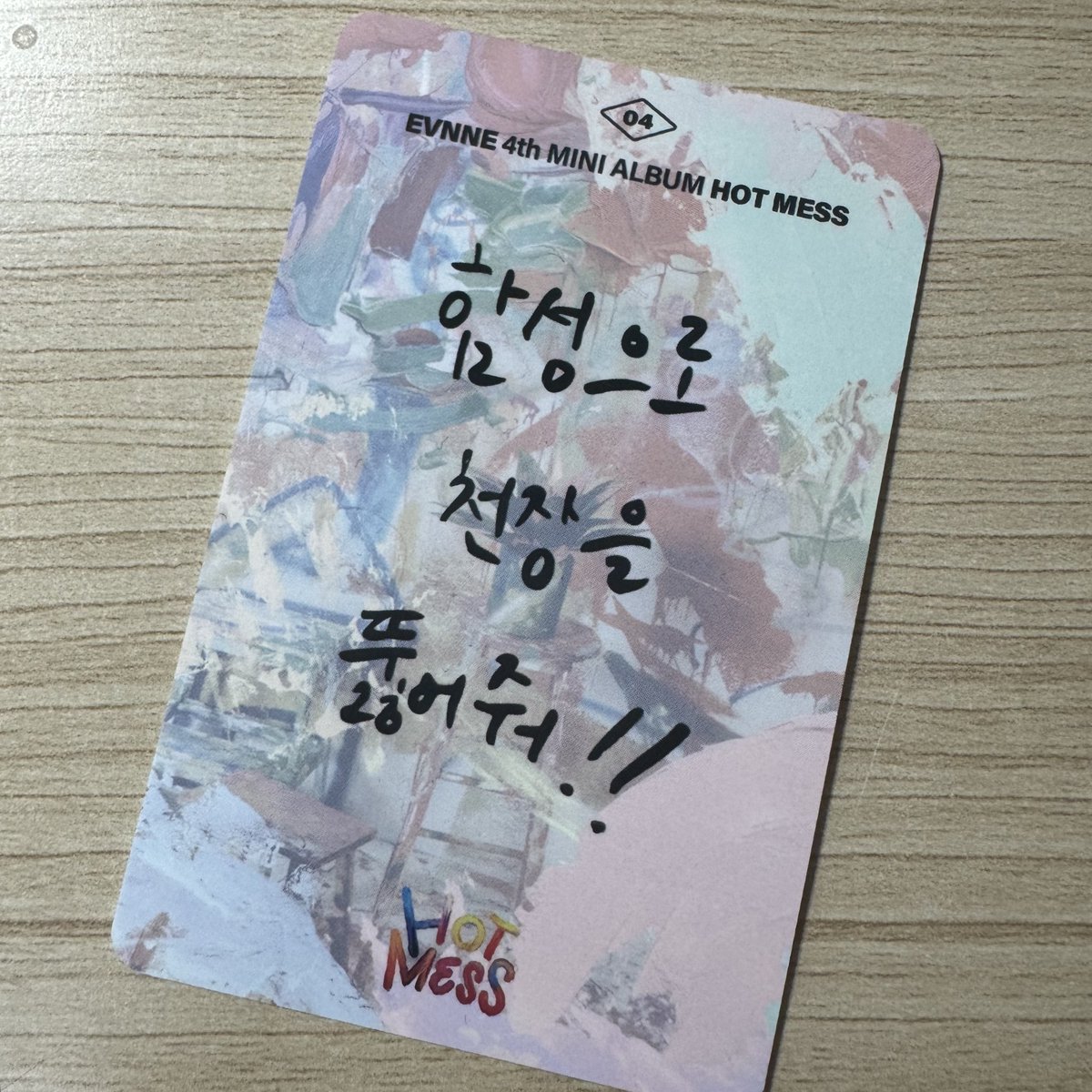♡ㅏ정 tweet media