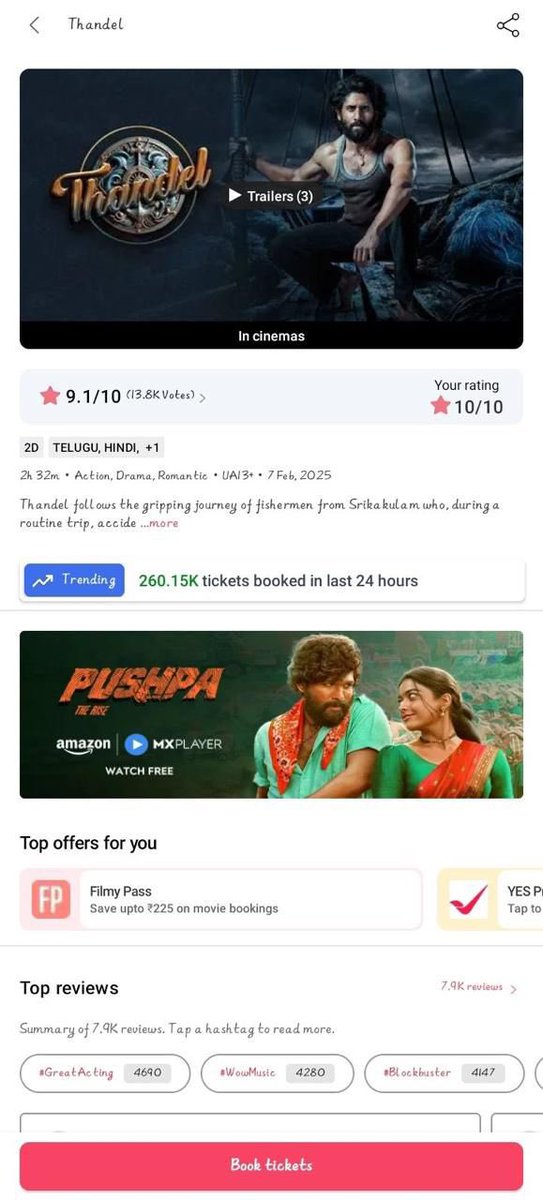 tollymasti's tweet photo. Blockbuster #Thandel continues its Rampage on @bookmyshow 💥💥💥

Bookings status 
Day 1: 227.15K
Day 2: 🔥 260.15K (+33K)

With terrific word of mouth, the film is only getting stronger! 💪💪

Expecting even bigger numbers for today 🤟 

#ThandelStorm @chay_akkineni @Sai_Pallavi92 @chandoomondeti @GeethaArts @ThandelTheMovie