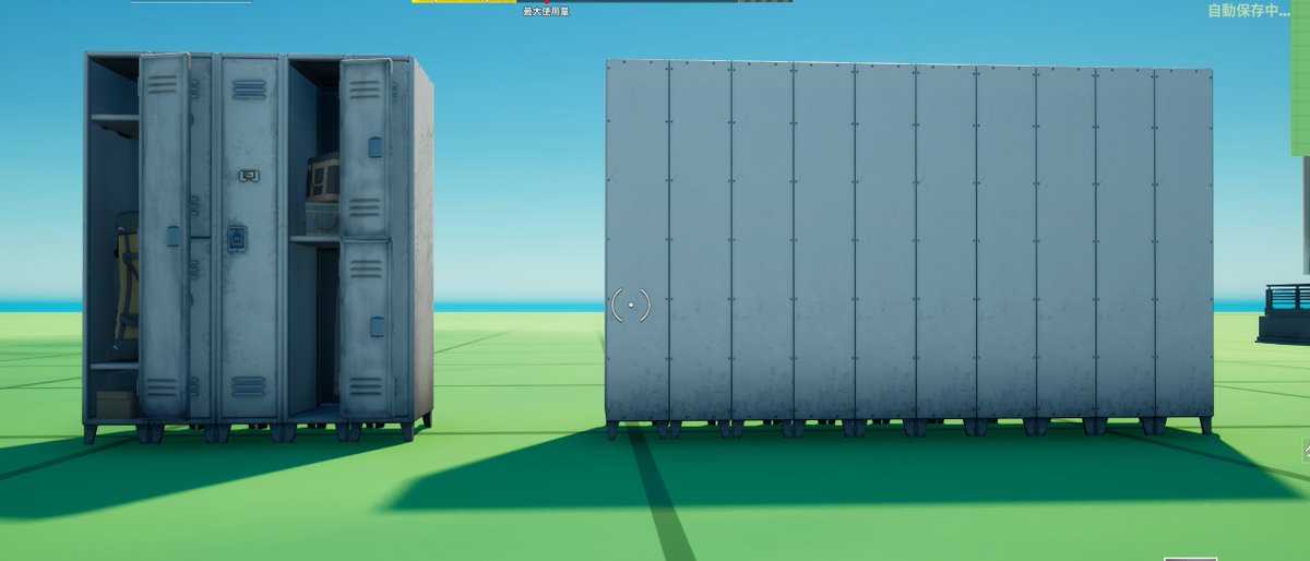 KitakeGames's tweet photo. 打ちっぱなしコンクリートっぽいかも https://t.co/2W8TTpqcGi