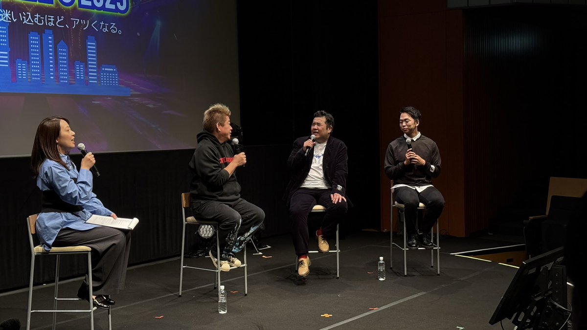 ゼロ高等学院【公式】 tweet media