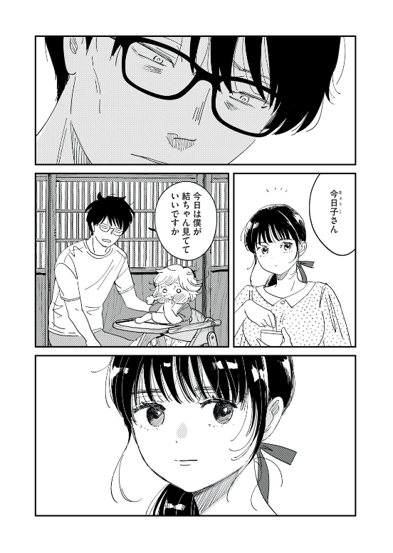 (2/5) 