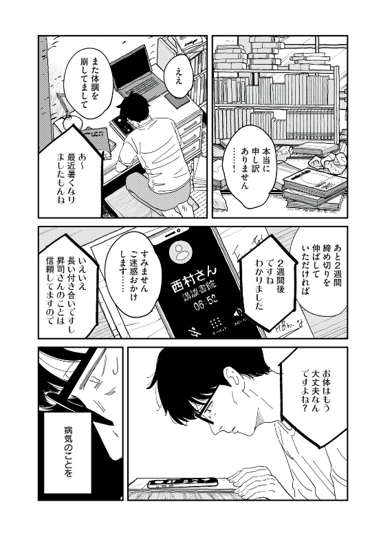 (3/5) 