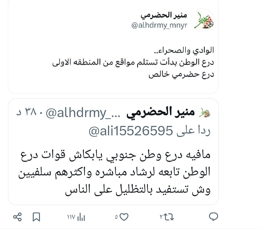 أنيس منصور يرد على أنيس منصور 
شي حانب