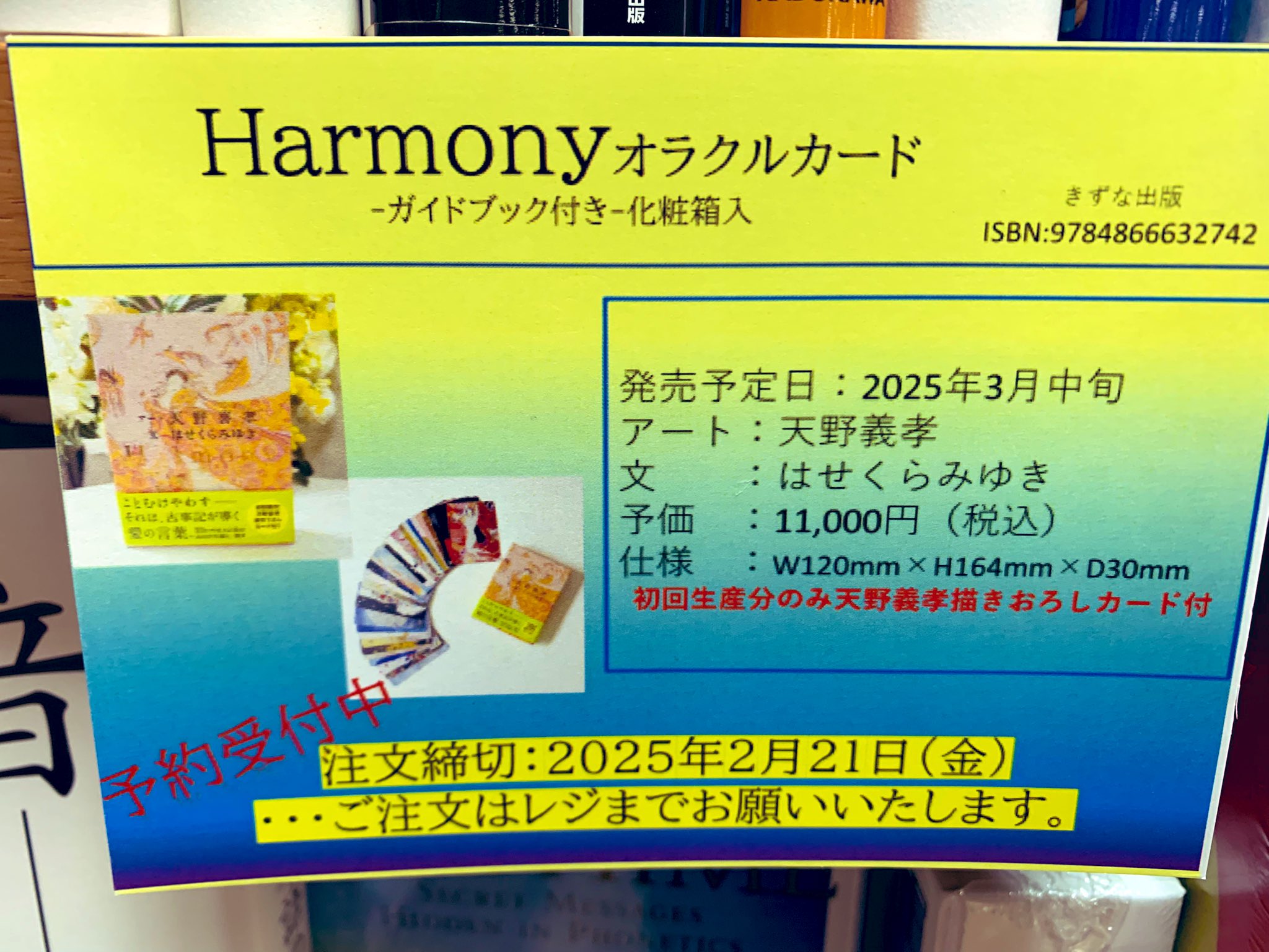 resize_image.php?image=