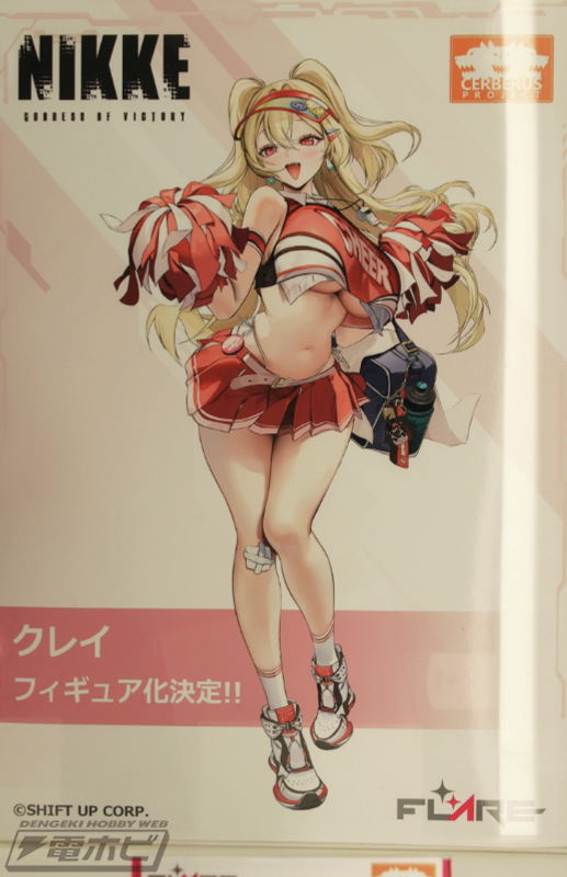 勝利の女神：NIKKE』 ネロ、ベイ 彩色見本 クレイ フィギュア化決定