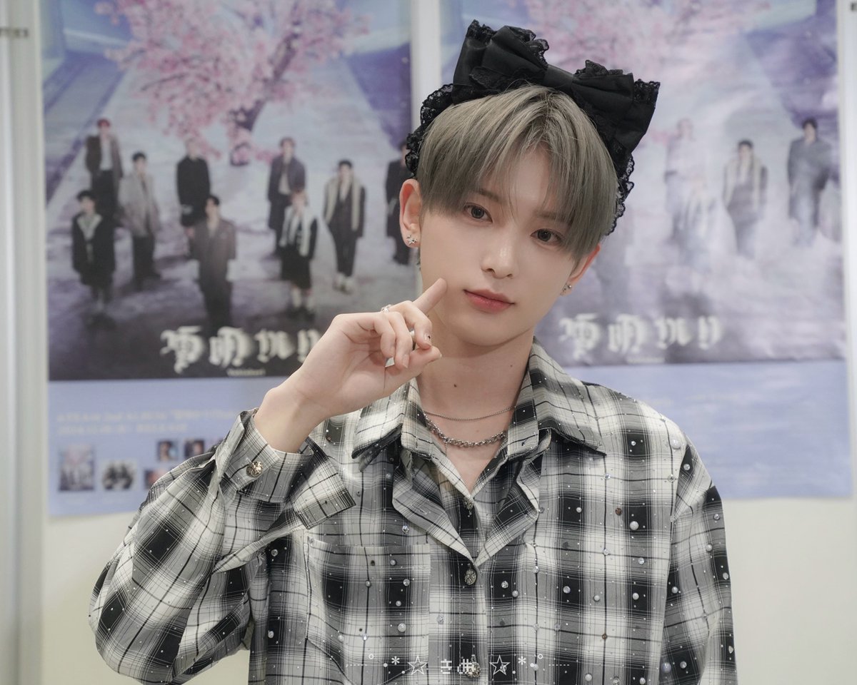 angel_rururu's tweet photo. 250209 &amp;TEAM 雪明かり #andTEAM
メンバー個別プレミアム撮影会

リボンはるあちゃん🖤🐇🎀ྀི₊˚✧

#ハルア #はるあ #HARUA #하루아 https://t.co/F3dx4Jq8VR