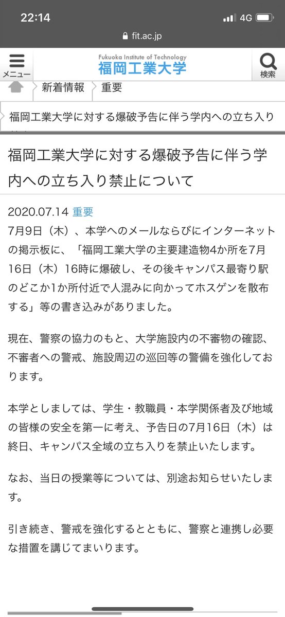 syss_roki's tweet photo. へぇ。。ら https://t.co/yO0ekexLoo