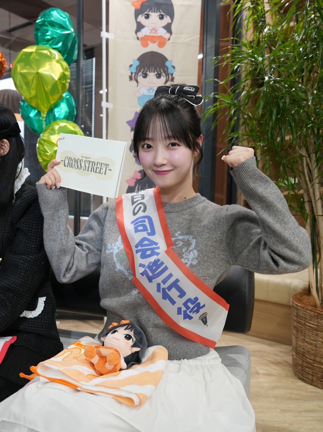 CUTIE STREET きゅーすと 川本笑瑠 川本笑瑠(CUTIE STREET） (@emiru_cs0422) / X