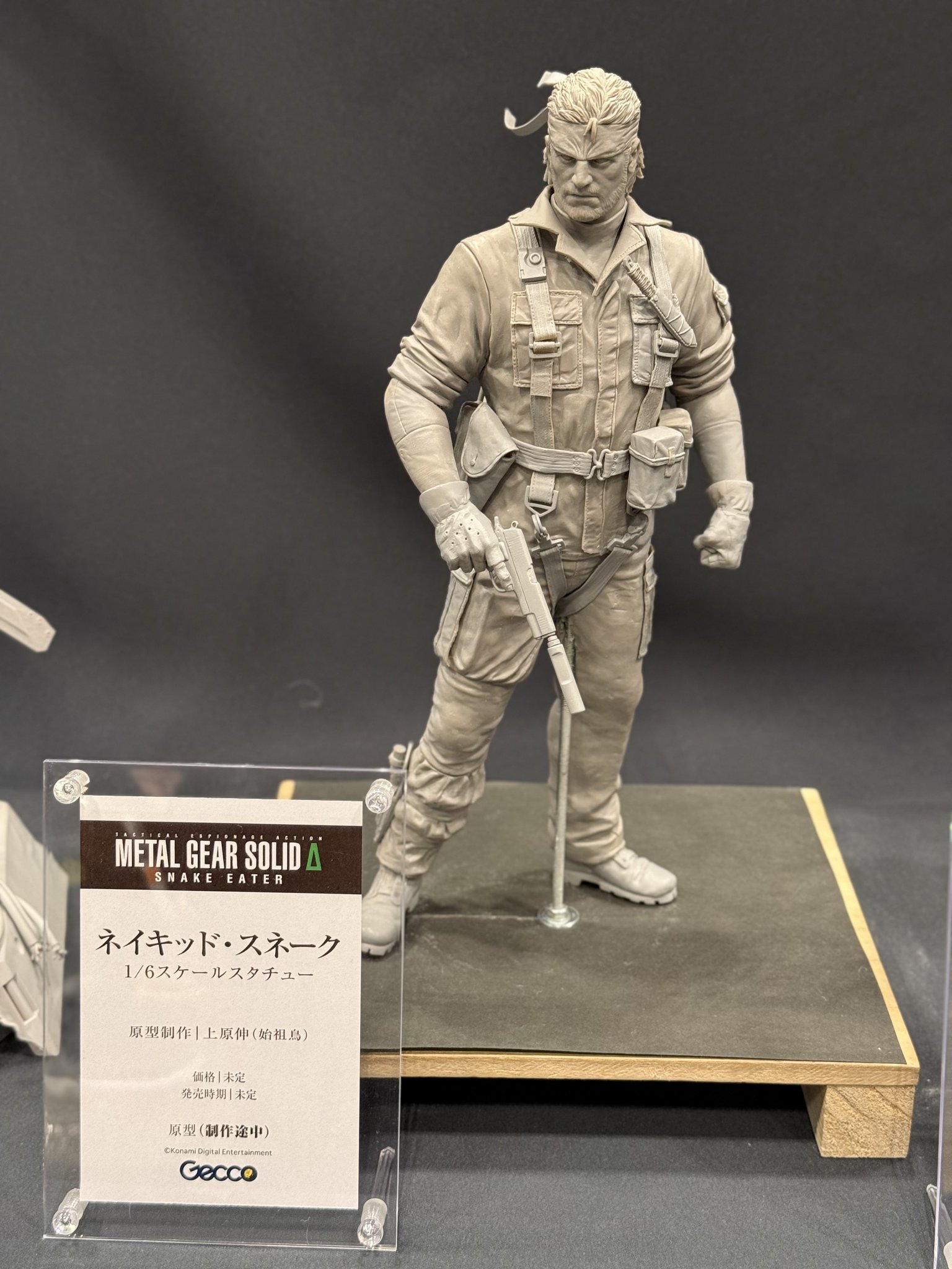 GECCO スネーク 1/6スタチュー スネーク 1/6スケール スタチュー | Gecco