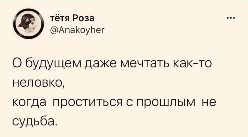 Евгений Рехтер tweet media