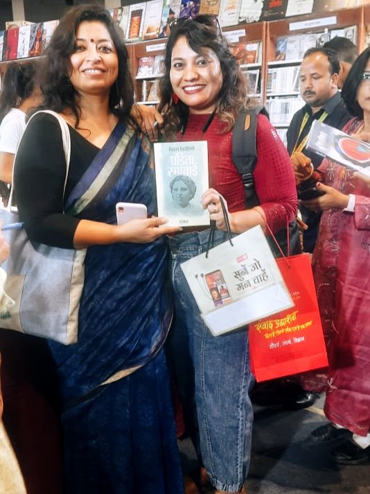 negi_kashish's tweet photo. मेरी ही नहीं मेरी जैसी अन्य पितृसत्ता को समझने की जिज्ञासु लोगों की गुरु तुल्य व एक शीतल छाया समान @Sujata1978 मैम को जन्मदिन की हार्दिक शुभकामनायें. ऑथर तो आप कमाल की हैं साथ ही जितना मैं जानती हूं एक इंसान के रूप में भी आप कमाल हैं. https://t.co/hOd7Ko9QXE