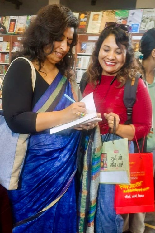 negi_kashish's tweet photo. मेरी ही नहीं मेरी जैसी अन्य पितृसत्ता को समझने की जिज्ञासु लोगों की गुरु तुल्य व एक शीतल छाया समान @Sujata1978 मैम को जन्मदिन की हार्दिक शुभकामनायें. ऑथर तो आप कमाल की हैं साथ ही जितना मैं जानती हूं एक इंसान के रूप में भी आप कमाल हैं. https://t.co/hOd7Ko9QXE
