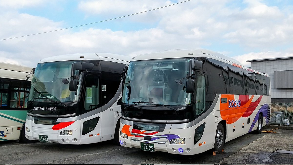山バガ 防長交通】 萩(営) 山口200か1425 [高速 萩エクスプレス] 東京駅 日野