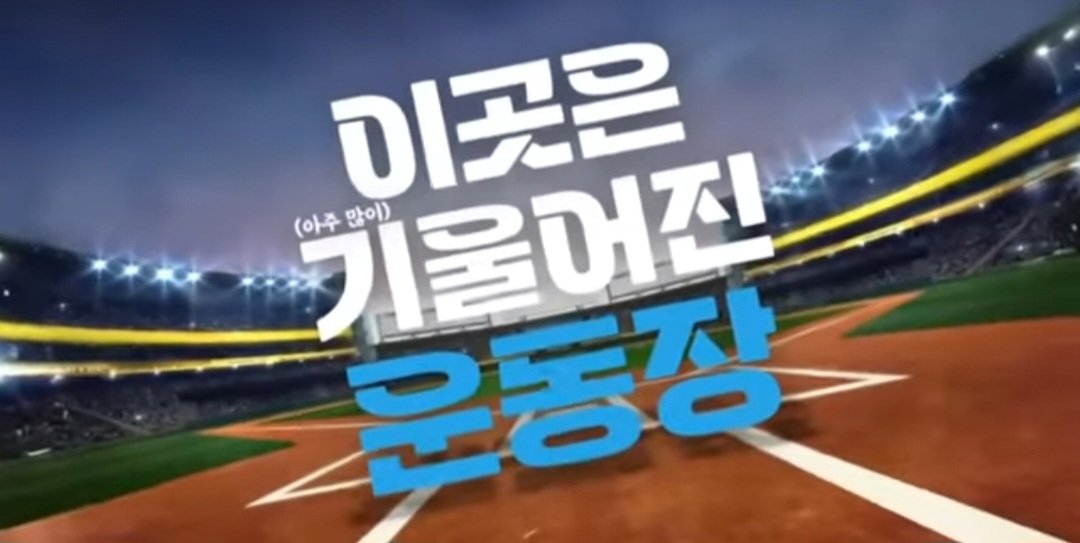 아쎄초코 tweet media