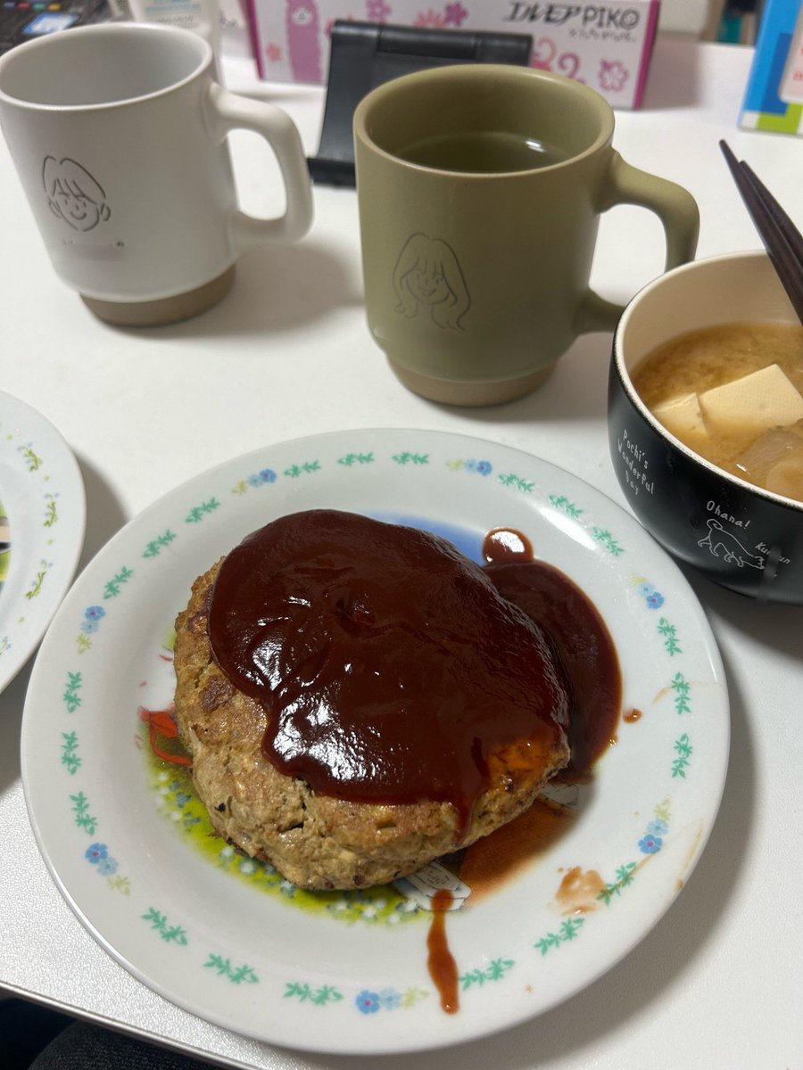彼女の手作り豆腐ハンバーグ😋