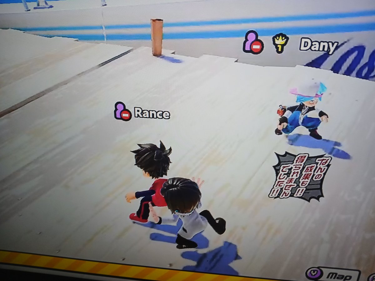 AngerOfMar tweet media