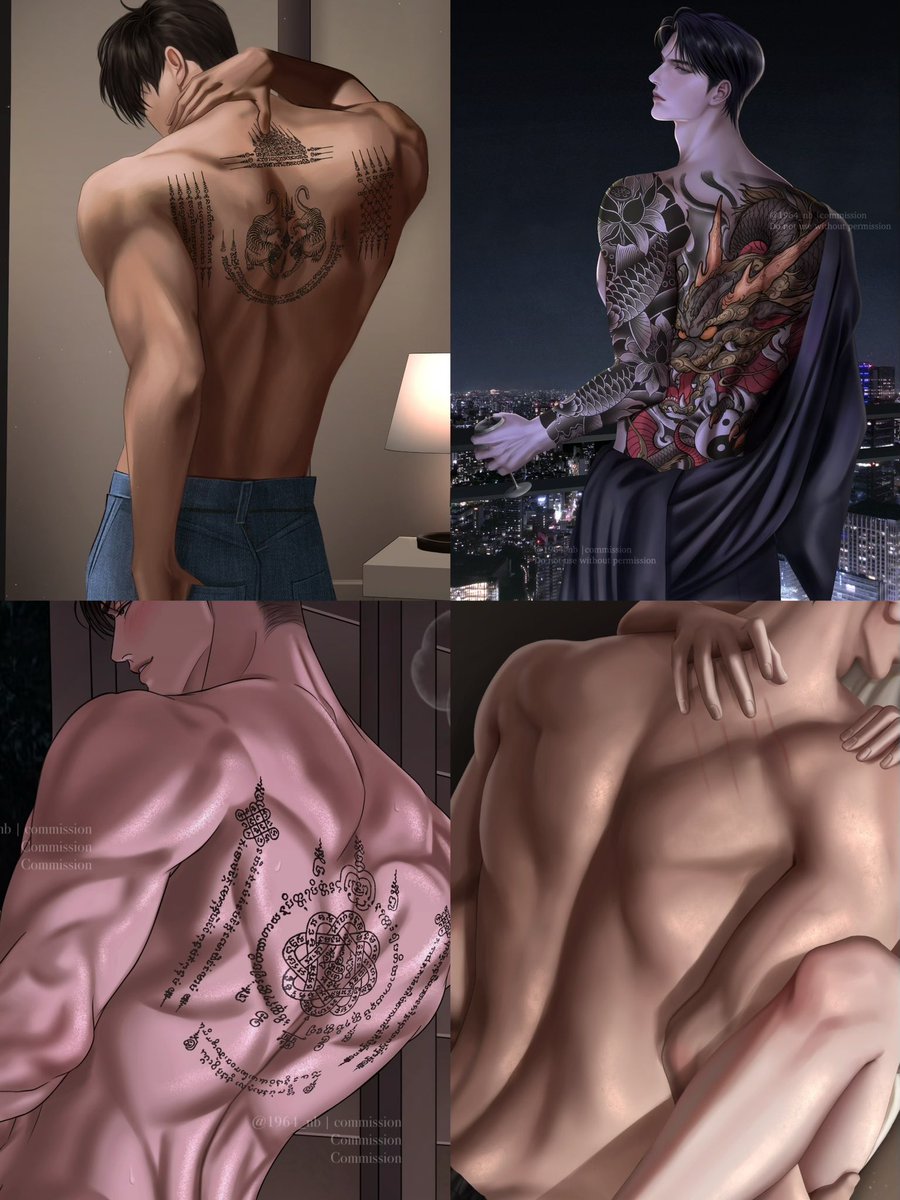 ละปีนี้จะต้องมีหลังที่แซ่บกว่านี้