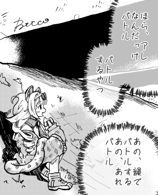 #もふもふ白虎
今日の日曜河辺でもぐもぐ配信の個人的好きだったセリフ 