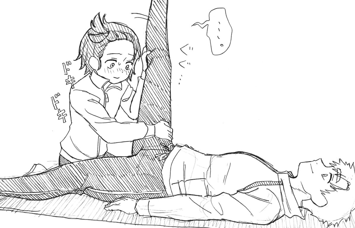 gosasami1543's tweet image. いのつか