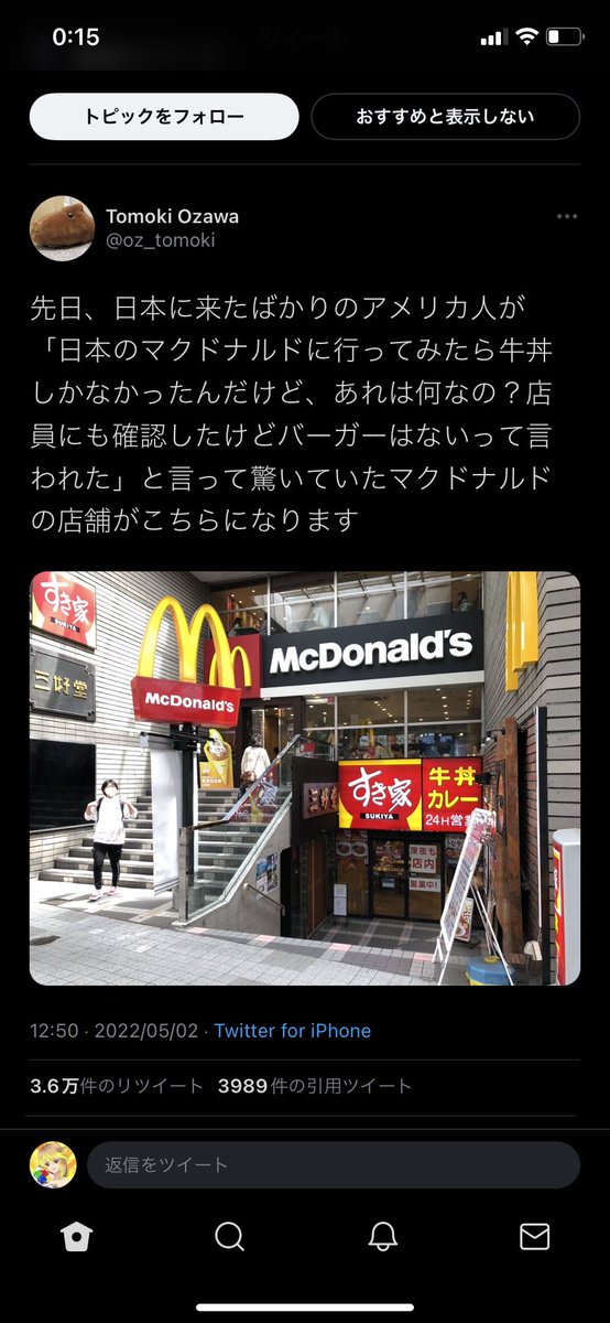 syss_roki's tweet photo. ww https://t.co/xikOAz1W0r