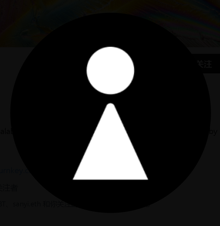 #空投教程 #撸毛 #Airdrops 
行情不好的时候，我们更要静下心来撸毛，撸毛是唯一能穿越牛熊的赛道，加油！
今日继续分享潜力空投项目 Turnkey ，融资2250万美元，目前测试网阶段，人少不卷，可0撸：