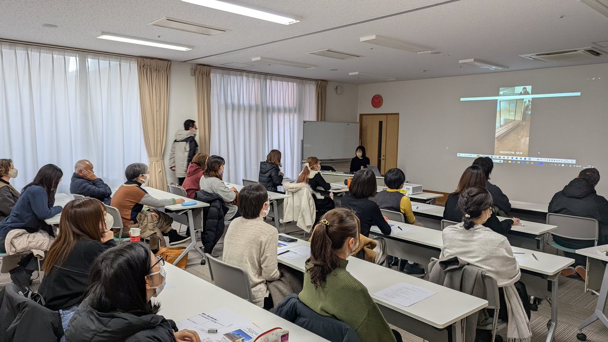 miyagigoken's tweet photo. 本日は「震災と保育の集い」、ズームで秋田のこばと保育園の今野園長先生から豪雨災害のお話を伺いました。参加者は県内から29名の参加でした。 https://t.co/dVqSgsm3LQ