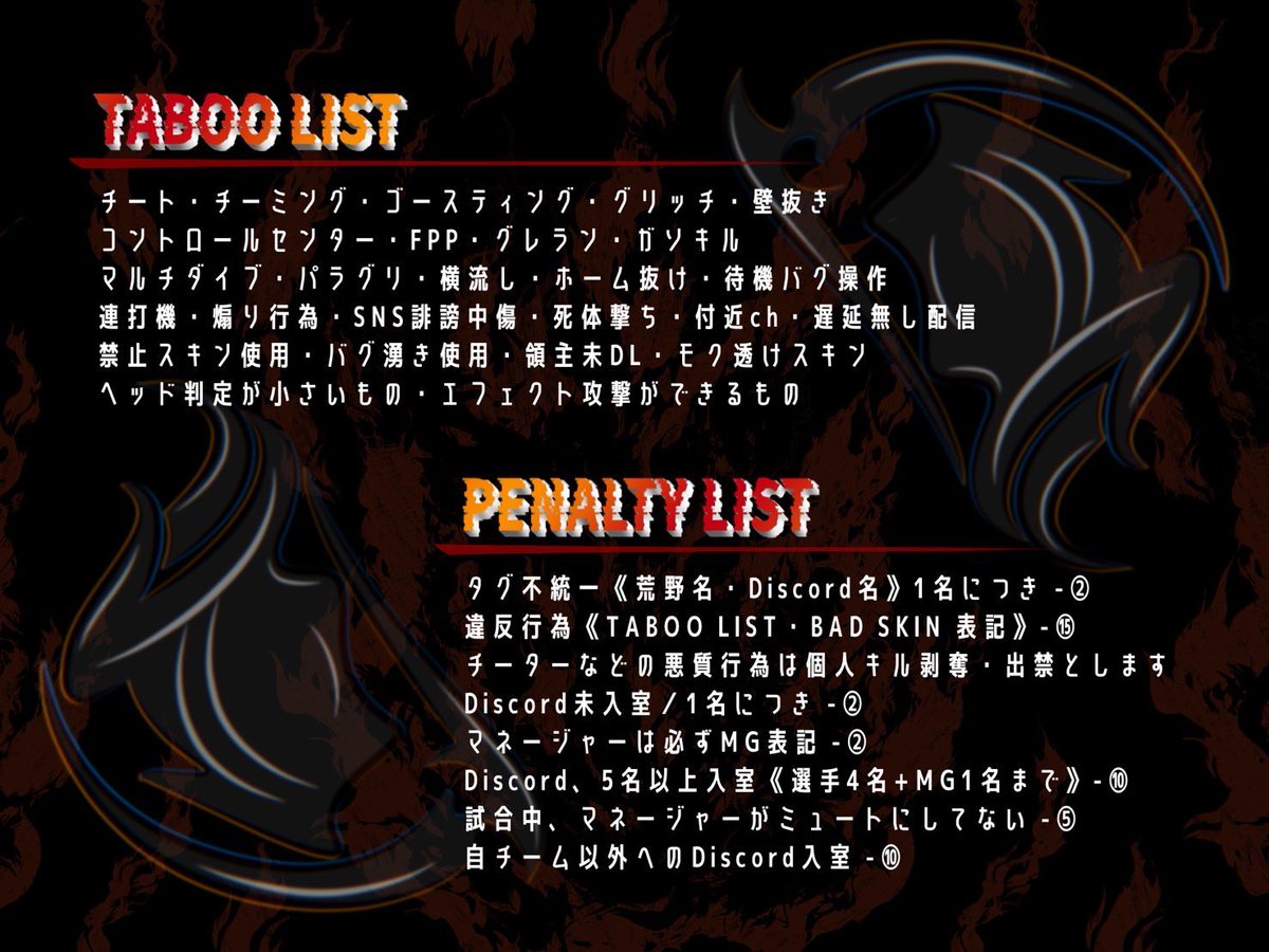 𝑴𝒆𝒆 🐙´- PPL ㊋ CCL ㊌ 3SQ / MG tweet media