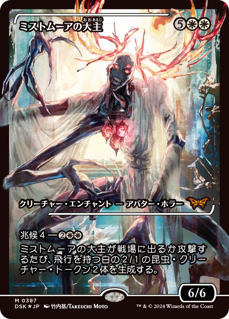 竹内基 on X: 