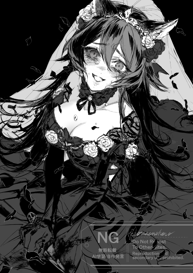 omaenohono's tweet photo. ニーア https://t.co/kOTW8BV76C