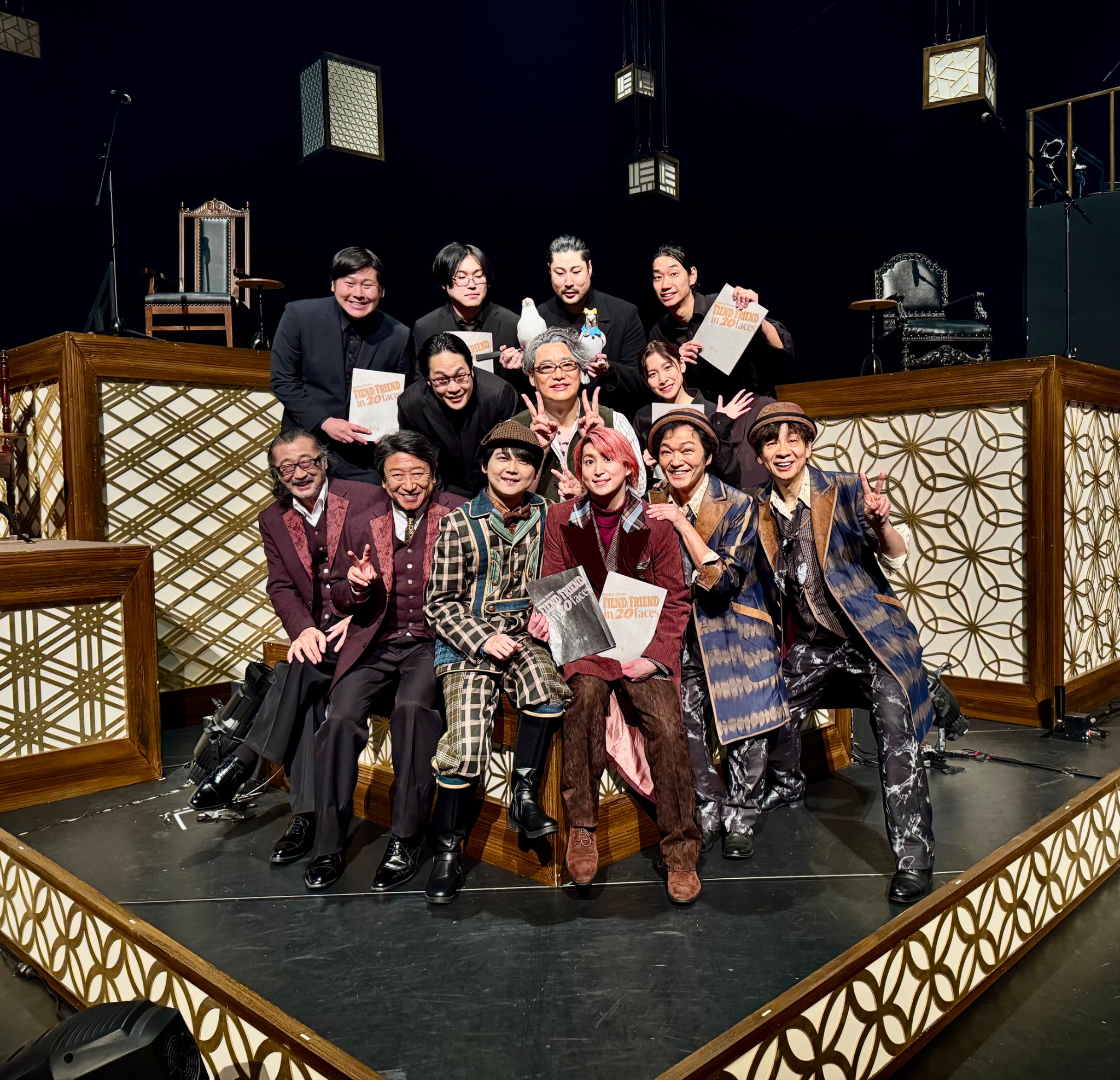 ノサカラボ Reading Echoes『Fiend/Friend in 20faces
