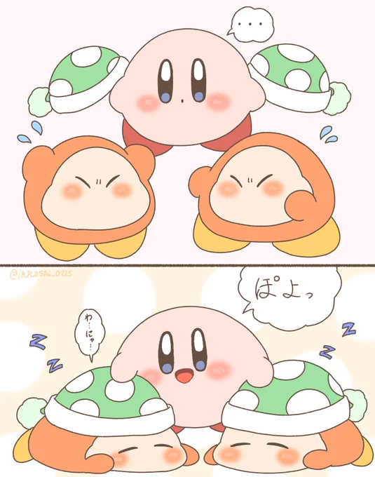 ワドちゃんのケンカを止める方法

#ワド部
#ワドルディ 
