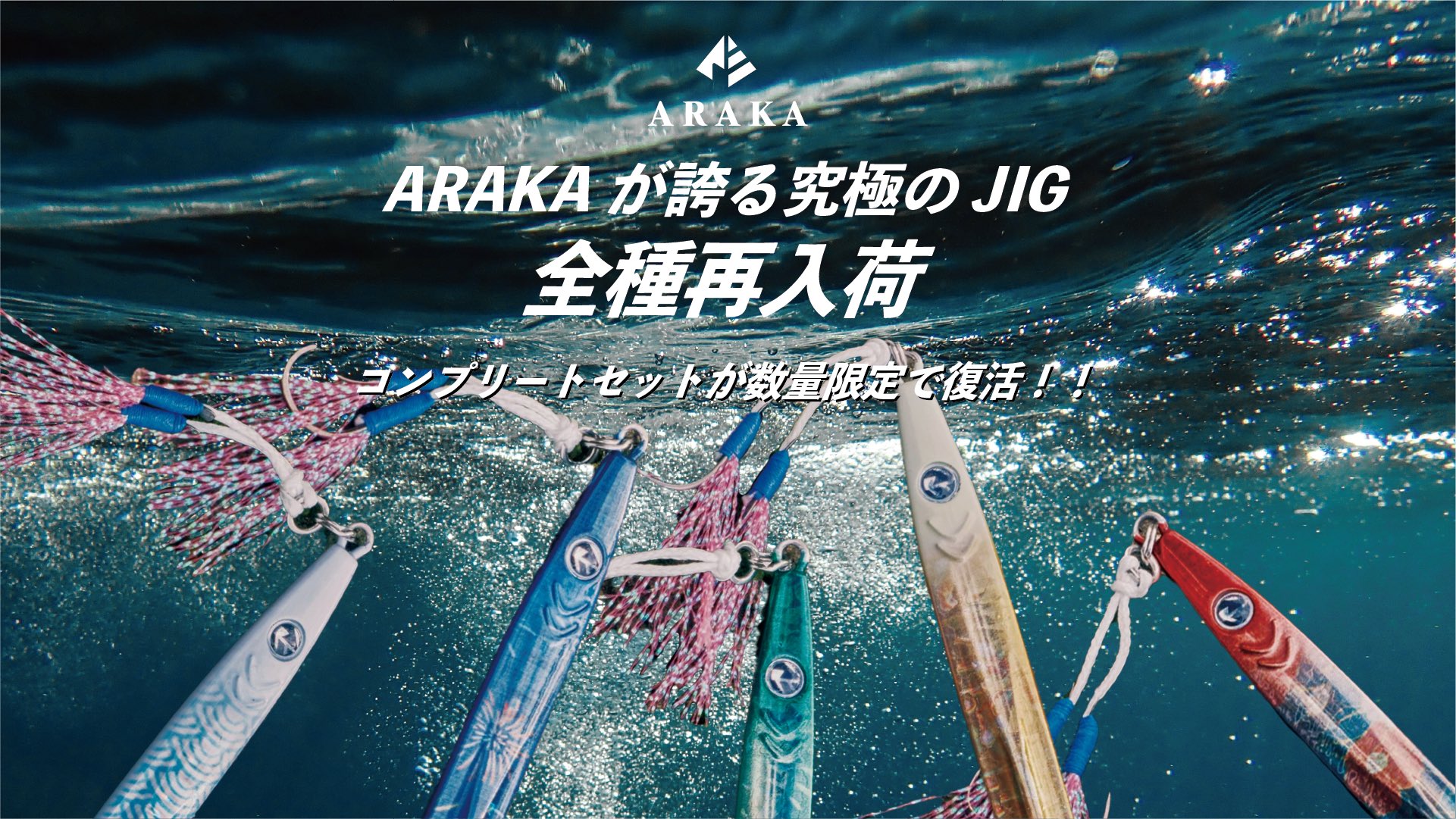 釣りよか公式。 on X: 